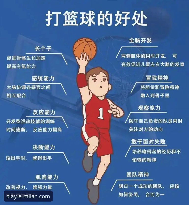 一场逆转与遗憾：CBA焦点战背后的深度解析